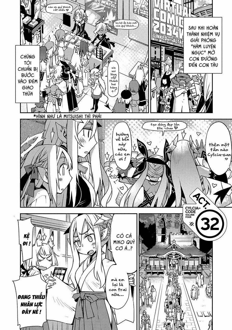 page_2.jpg