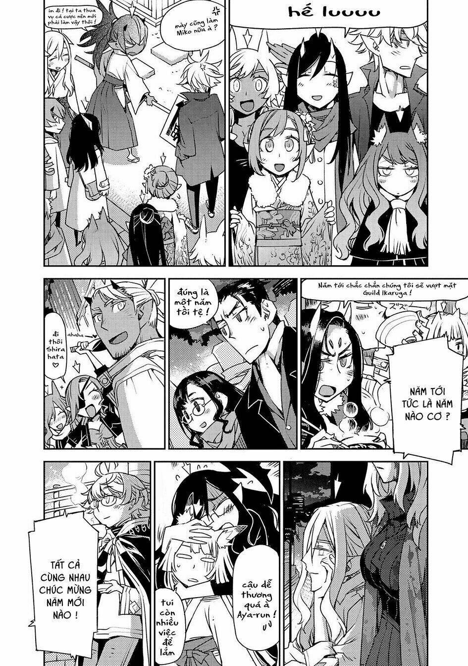 page_4.jpg
