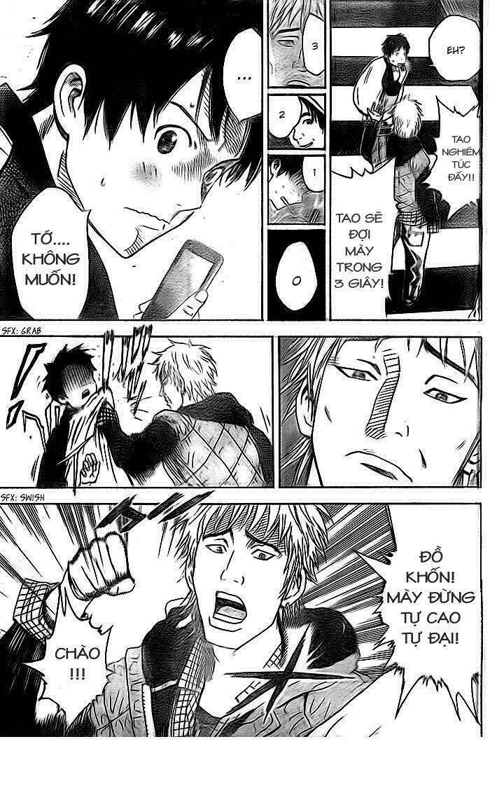 page_13.jpg