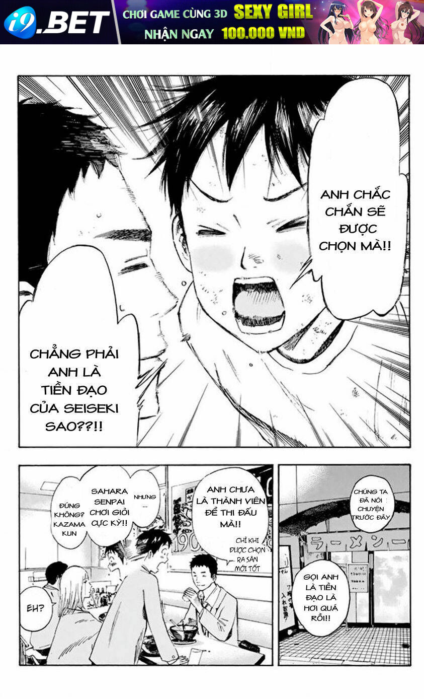 page_2.jpg