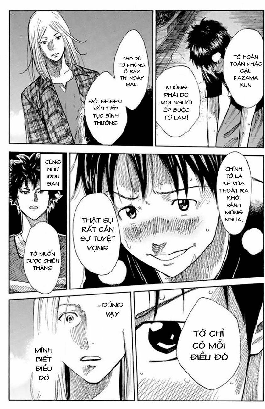 page_14.jpg