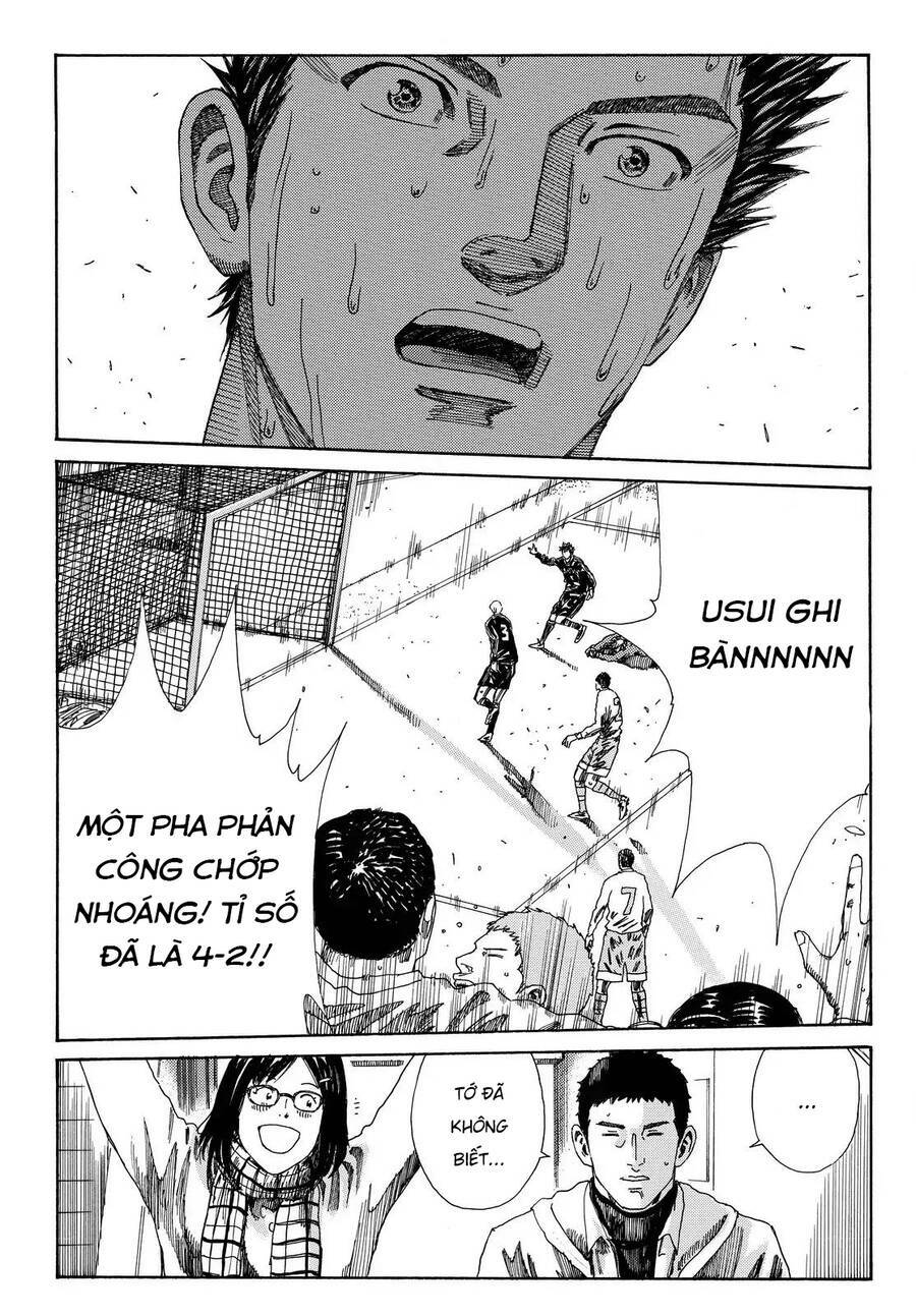page_21.jpg