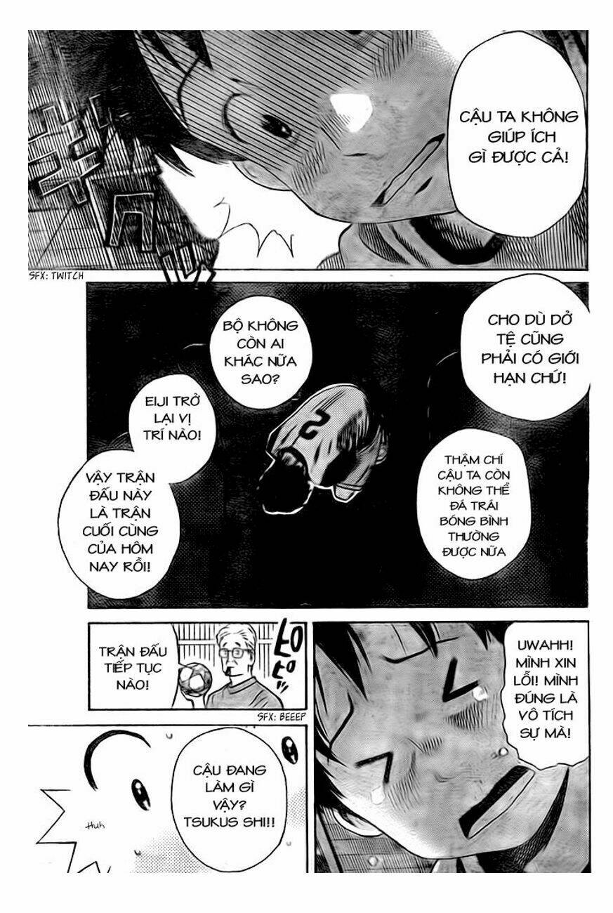 page_11.jpg