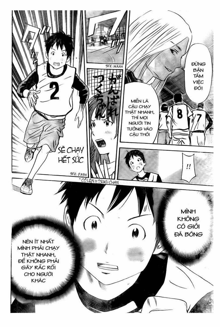 page_12.jpg