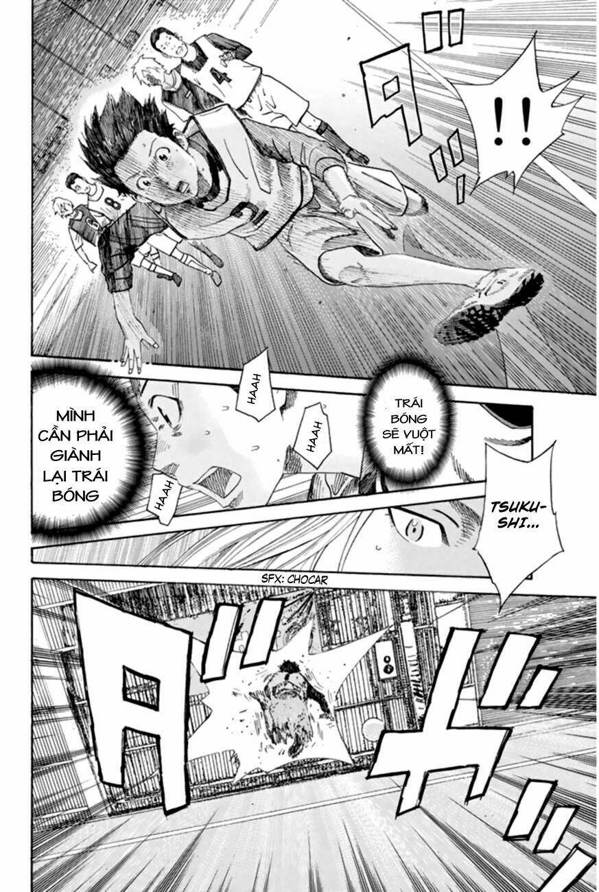 page_20.jpg