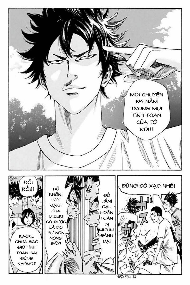 page_3.jpg