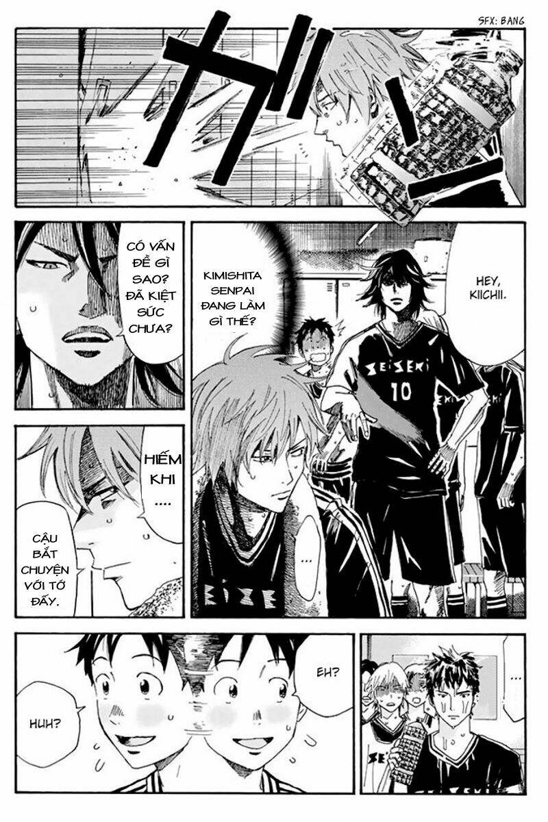 page_14.jpg