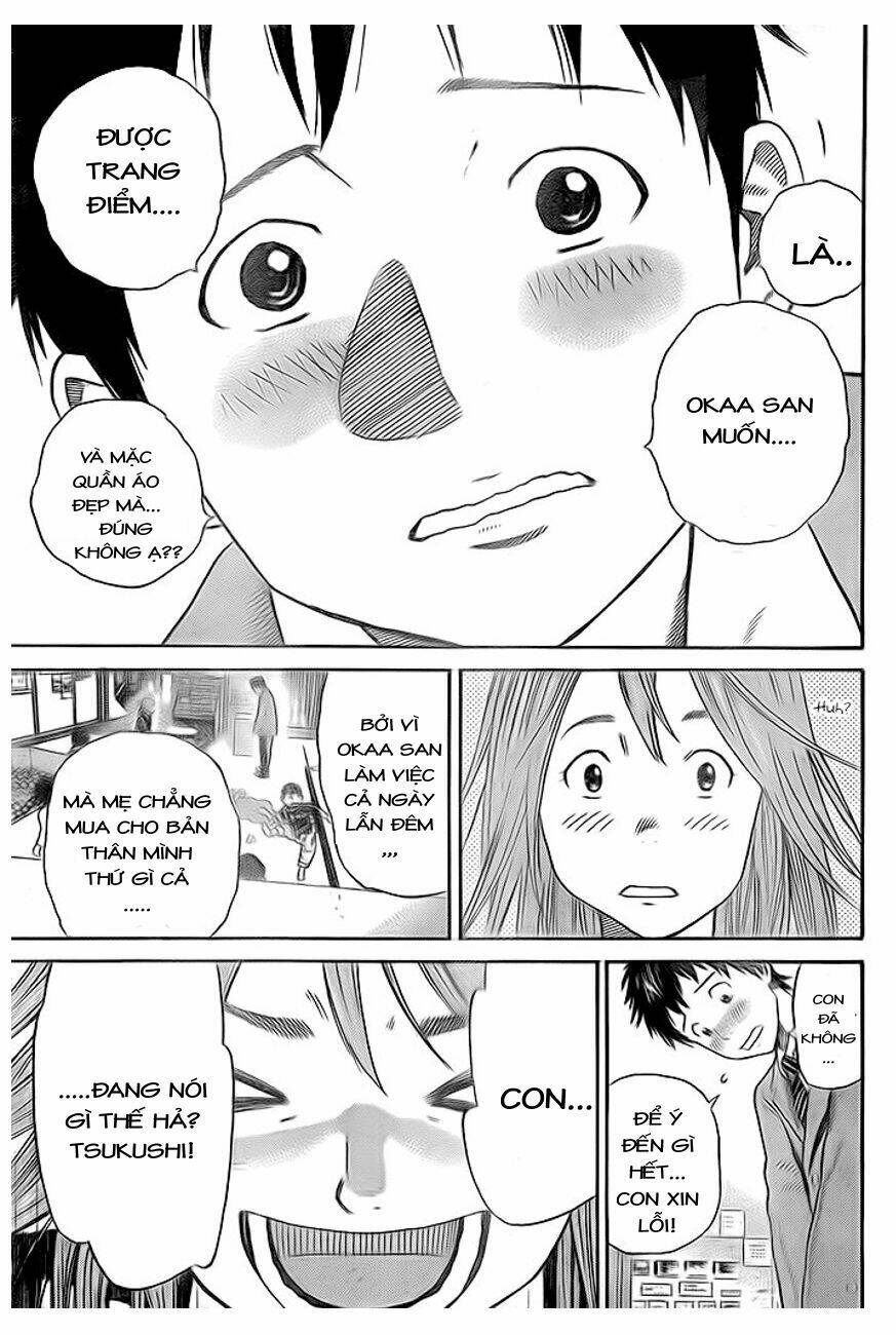 page_13.jpg