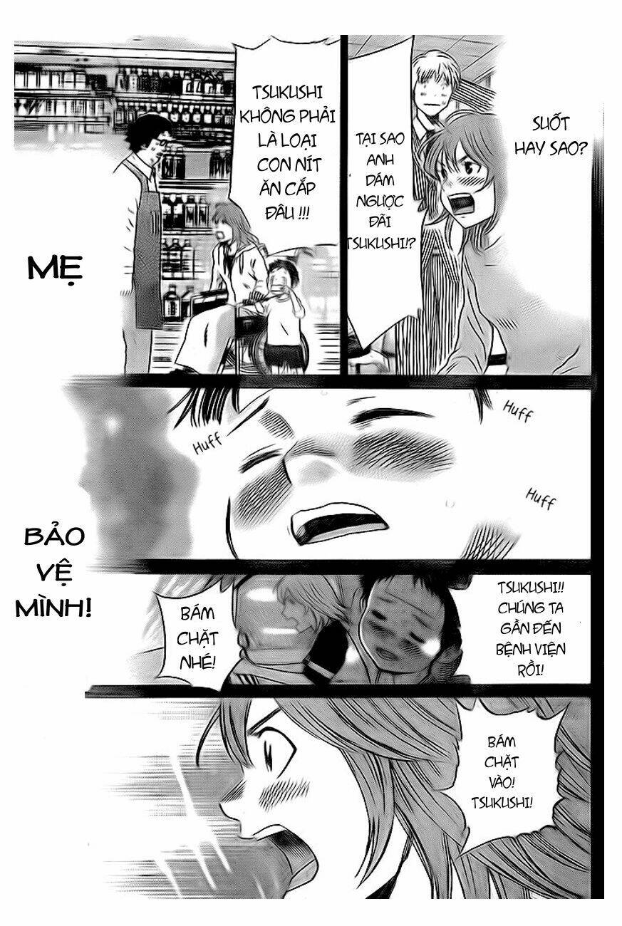page_21.jpg