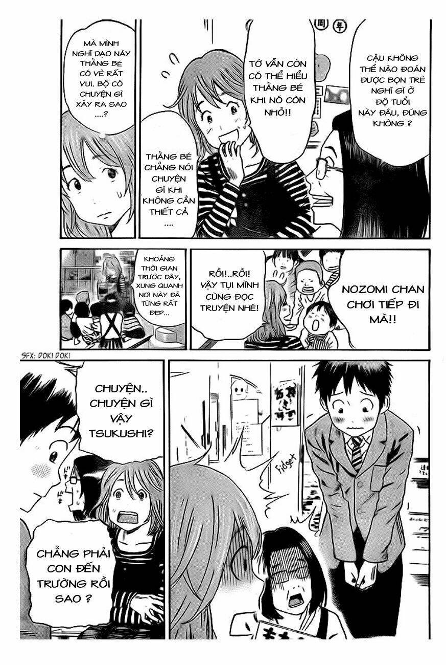 page_5.jpg