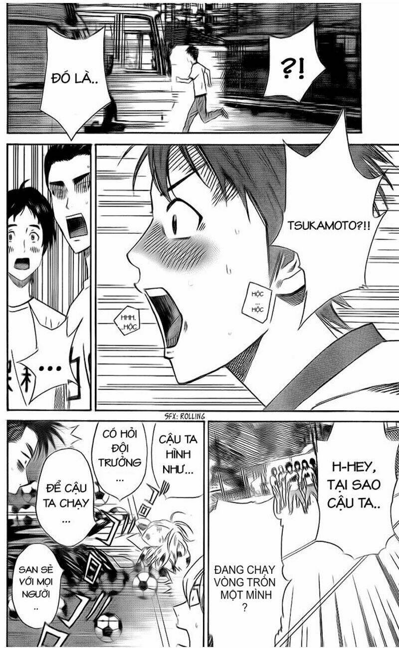 page_12.jpg