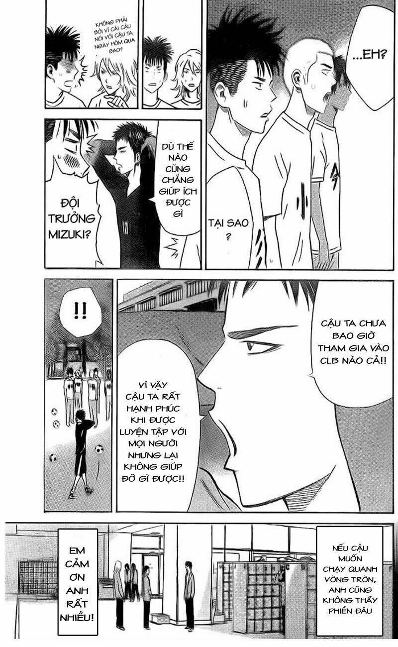 page_13.jpg