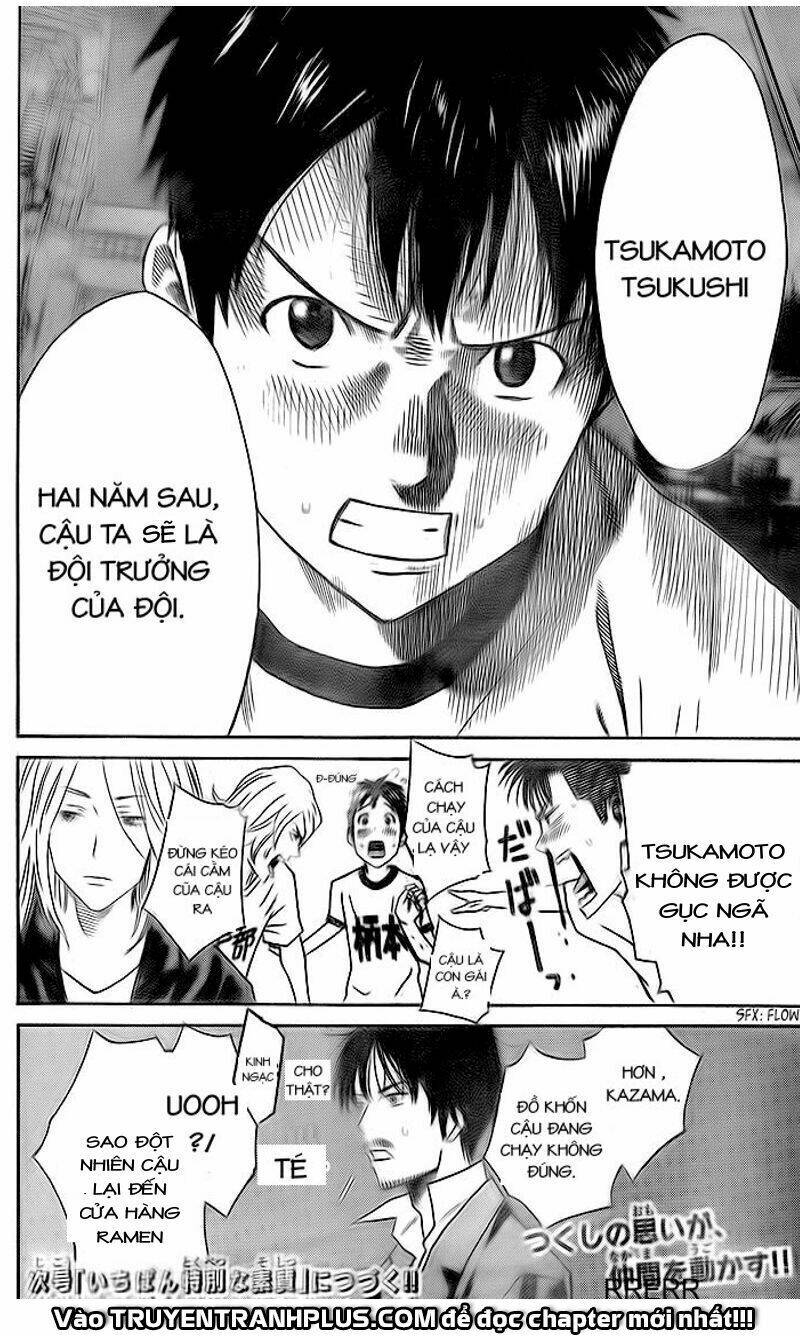 page_19.jpg