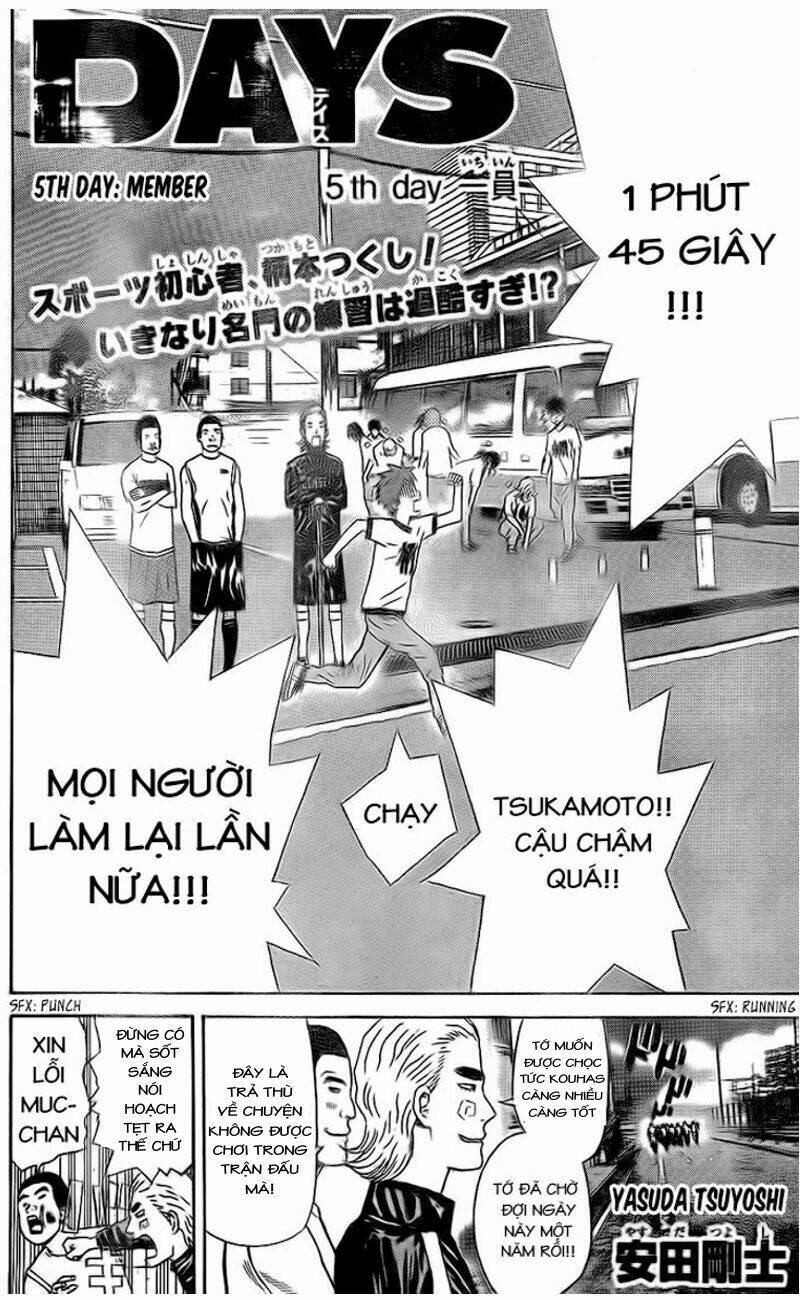 page_2.jpg