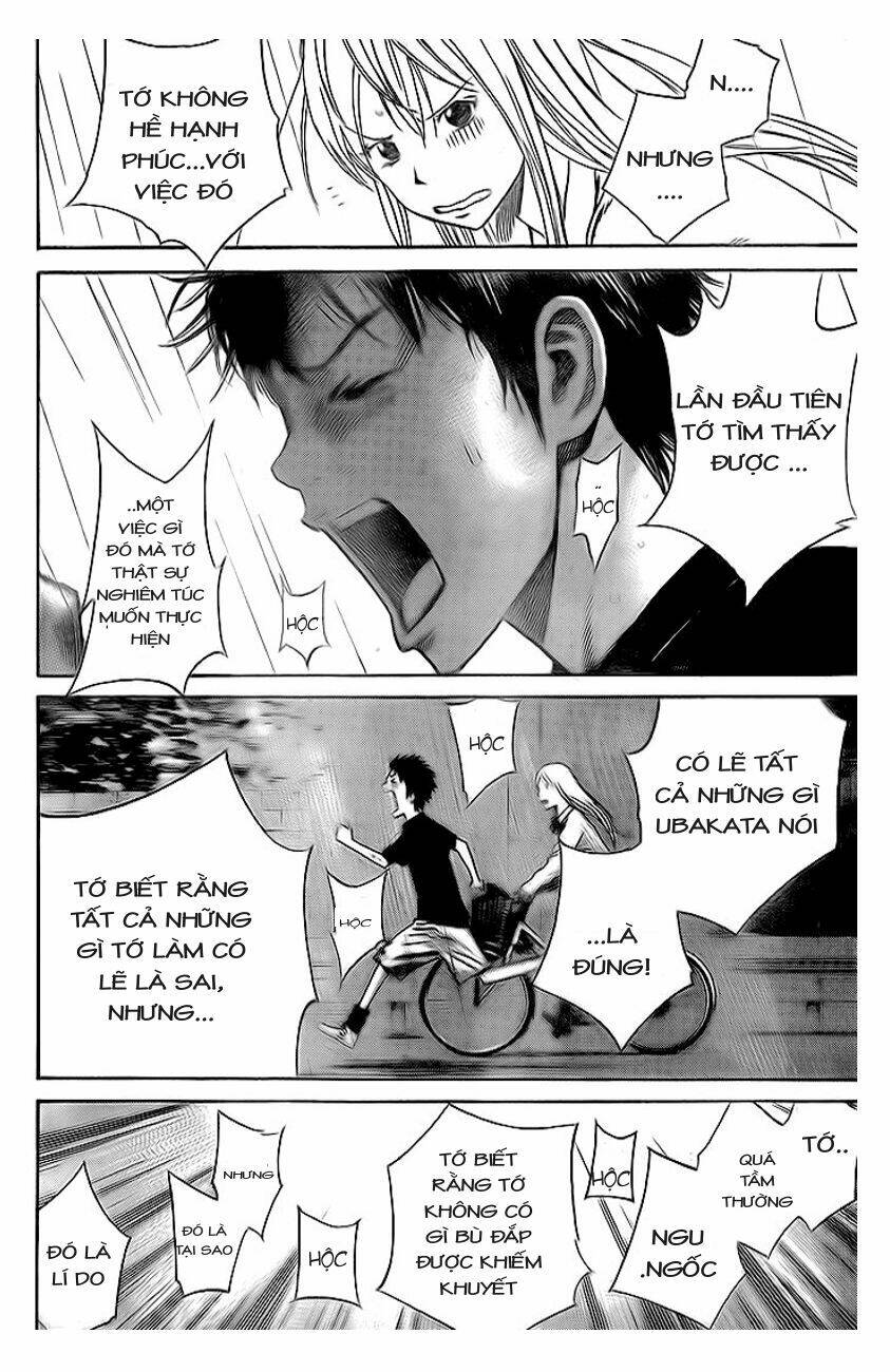 page_17.jpg