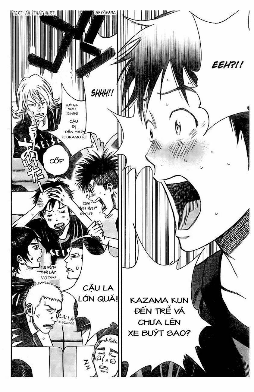page_2.jpg