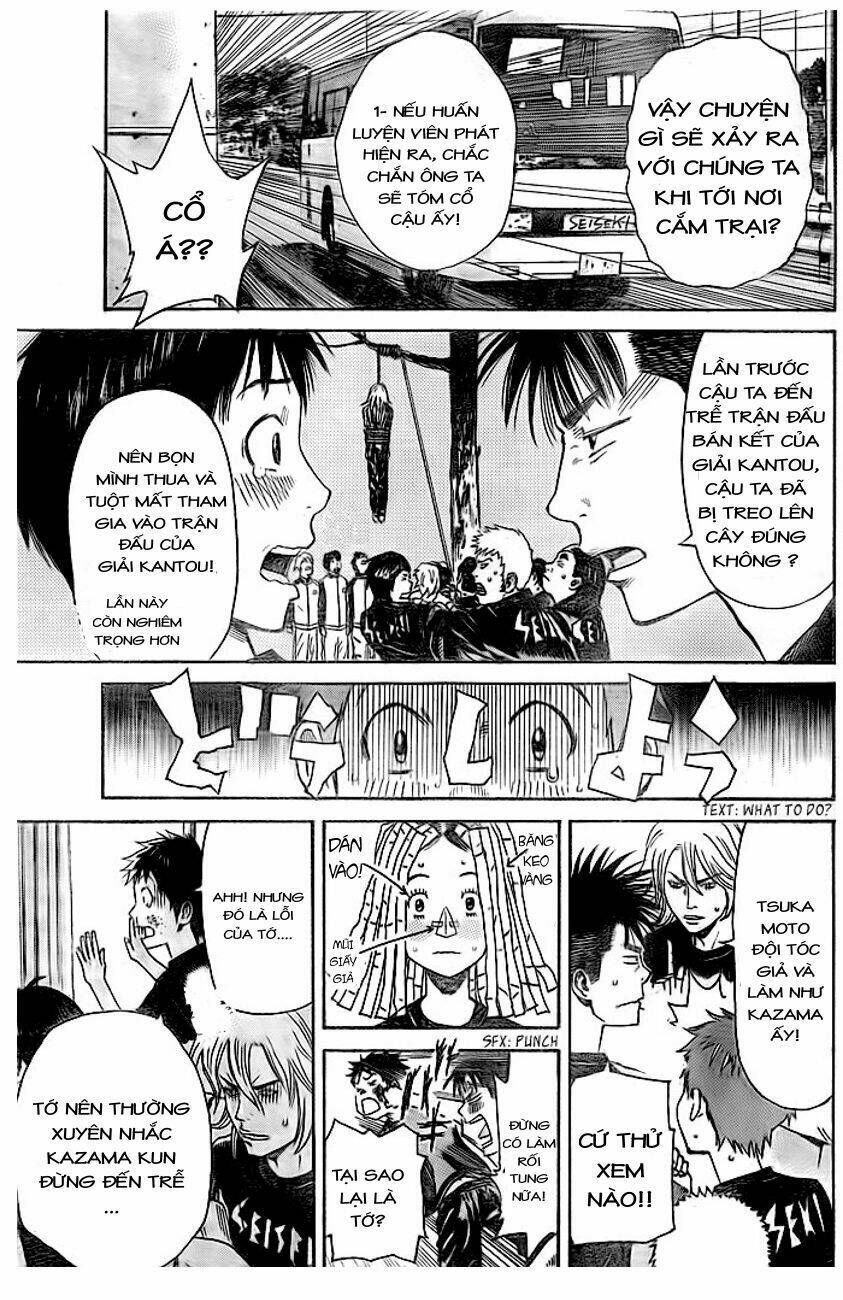 page_3.jpg