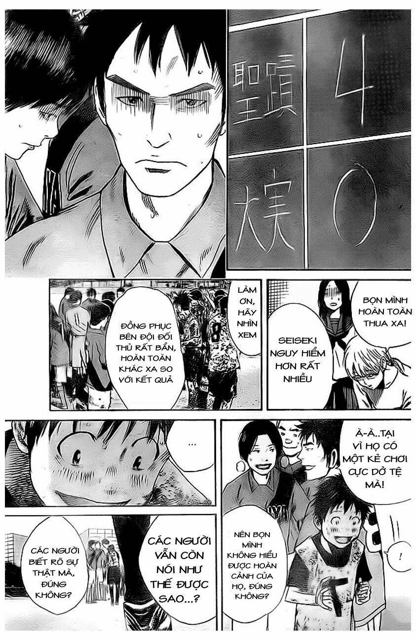 page_17.jpg