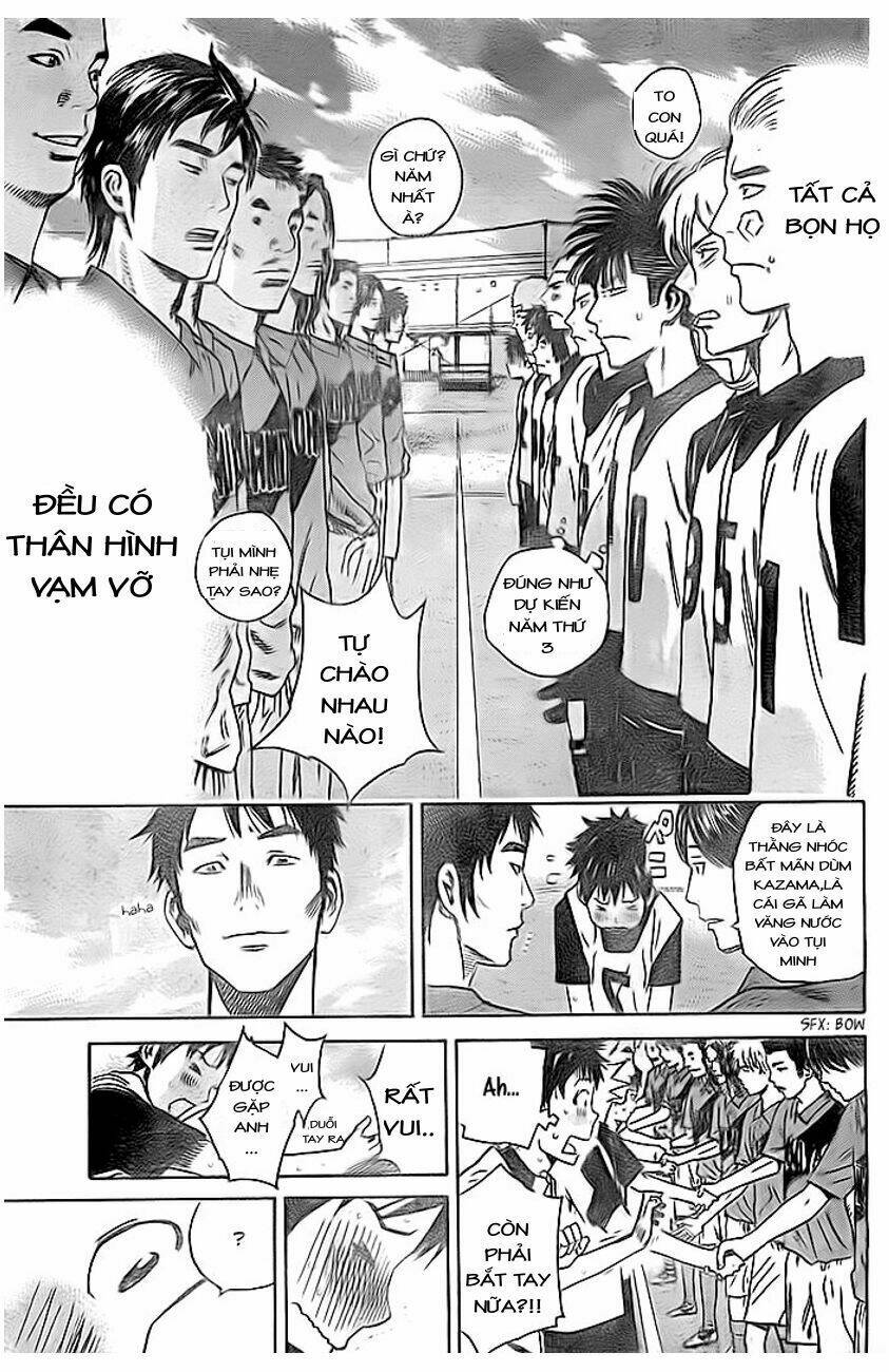 page_3.jpg