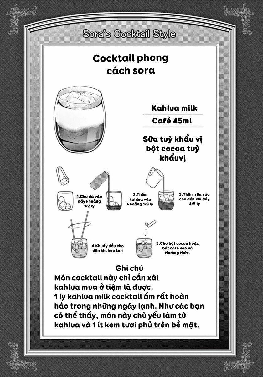 page_14.jpg