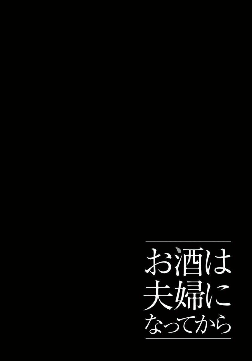 page_15.jpg