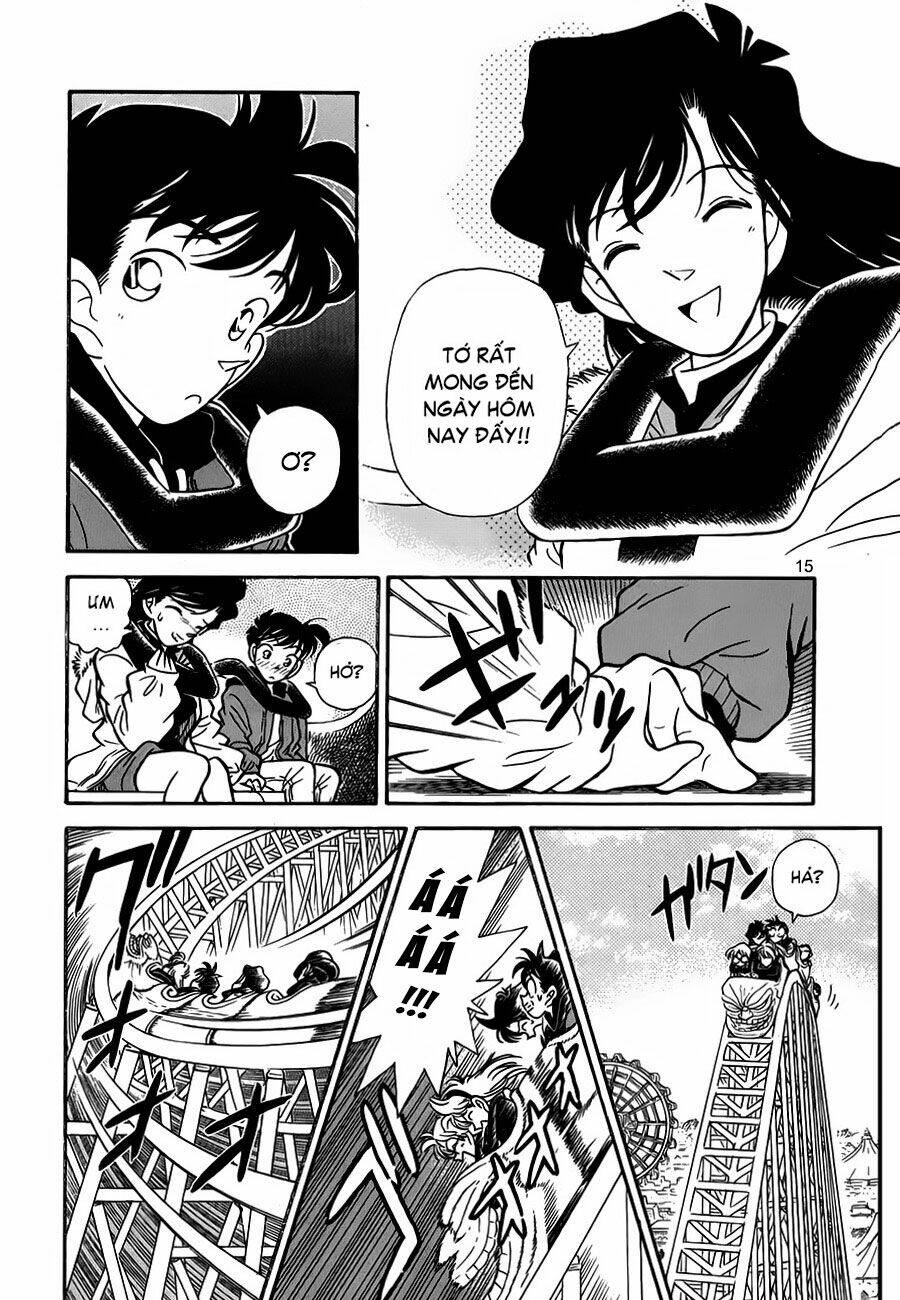 page_15.jpg