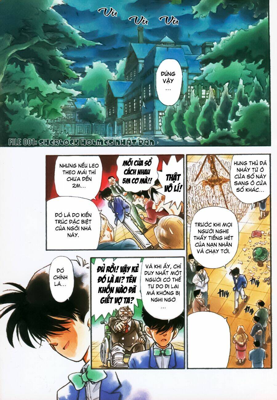 page_2.jpg