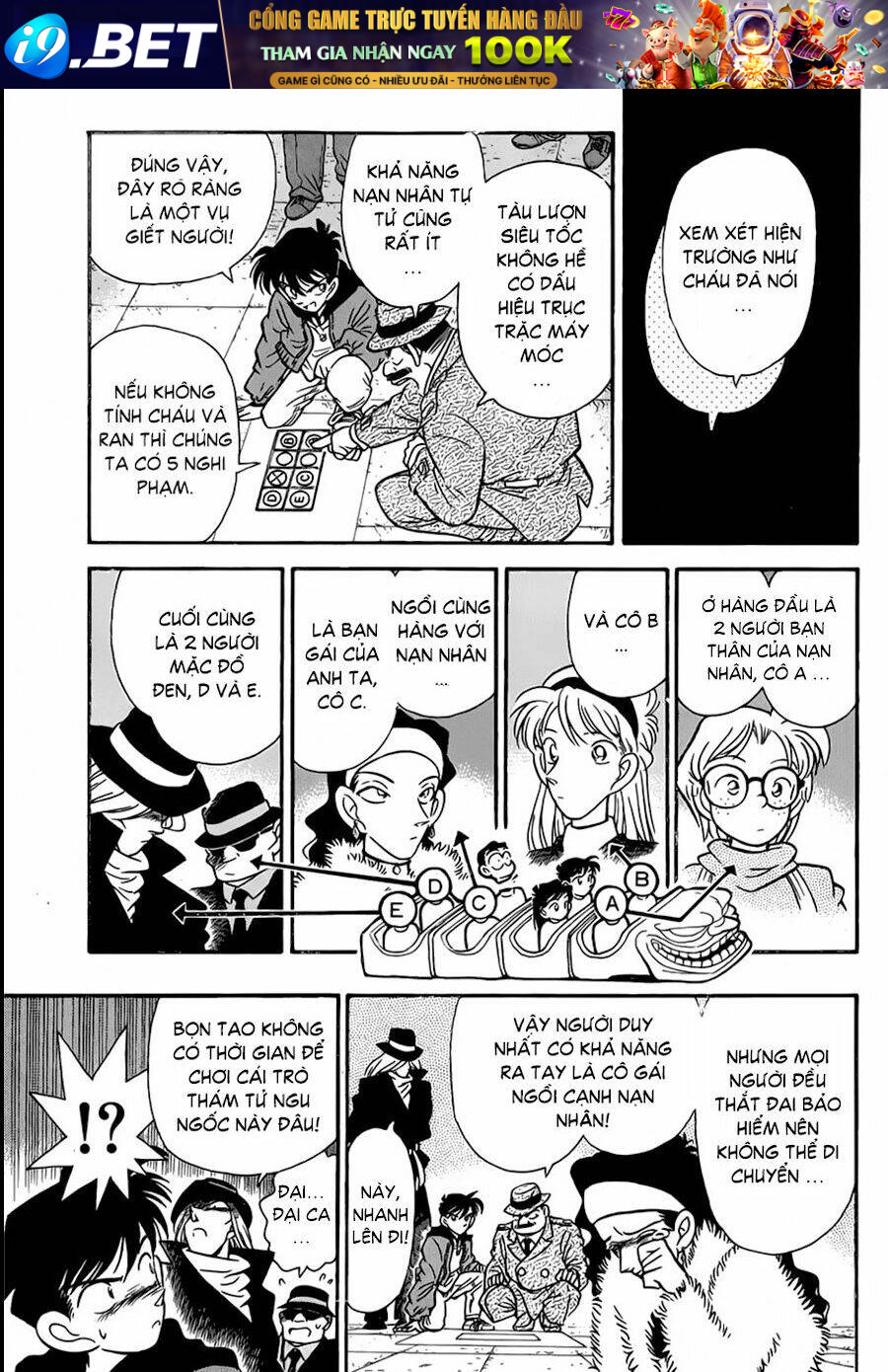page_20.jpg