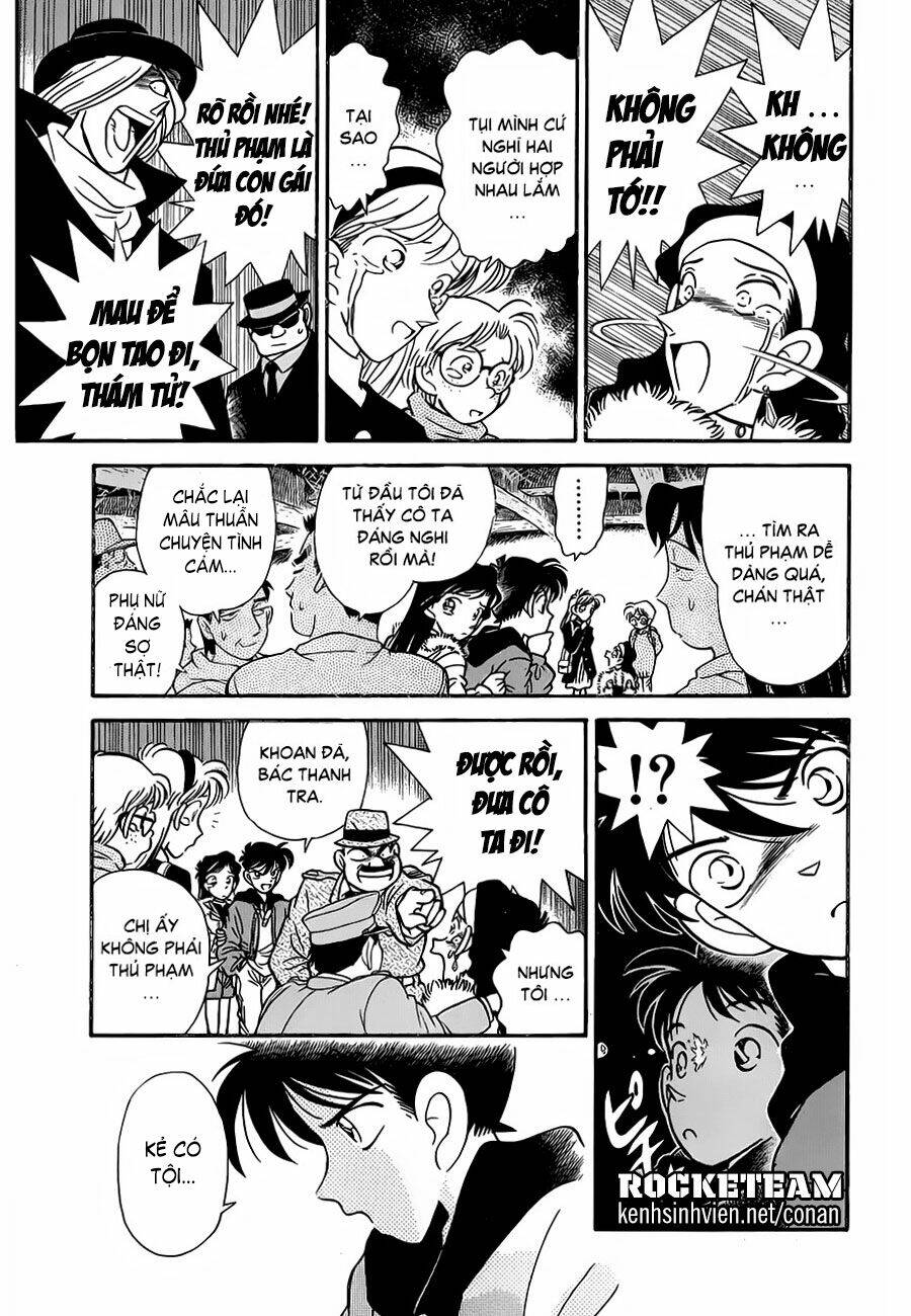 page_22.jpg