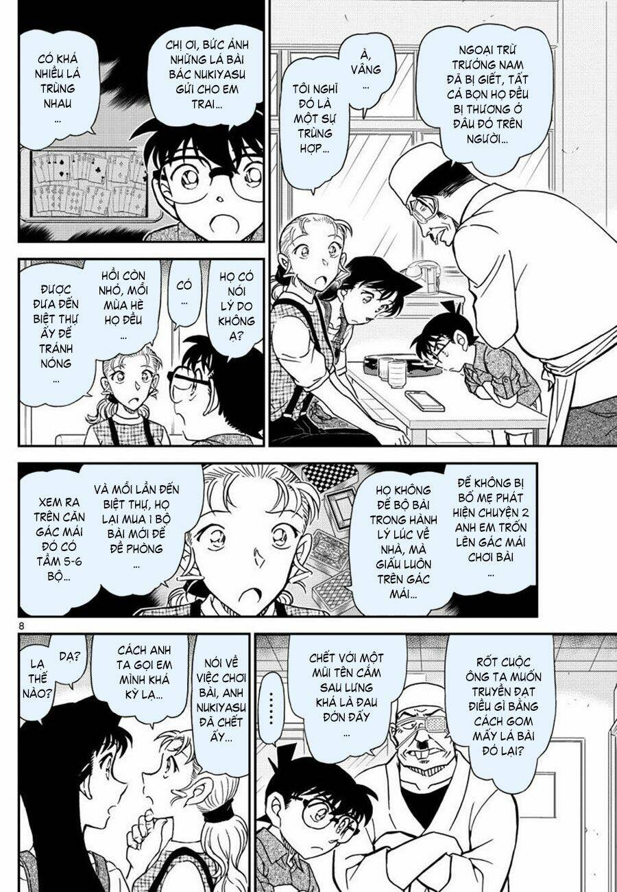 page_8.jpg