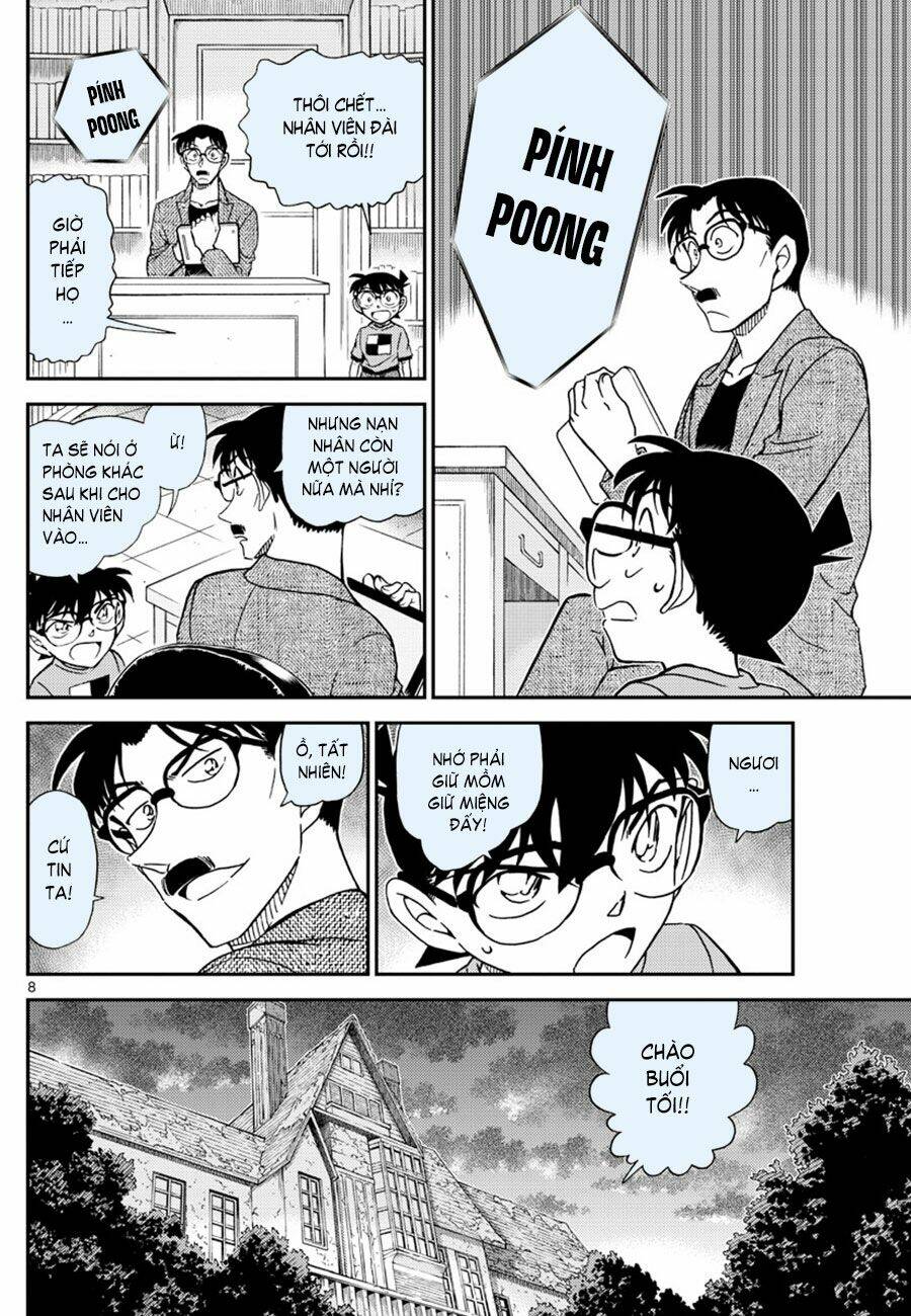 page_8.jpg