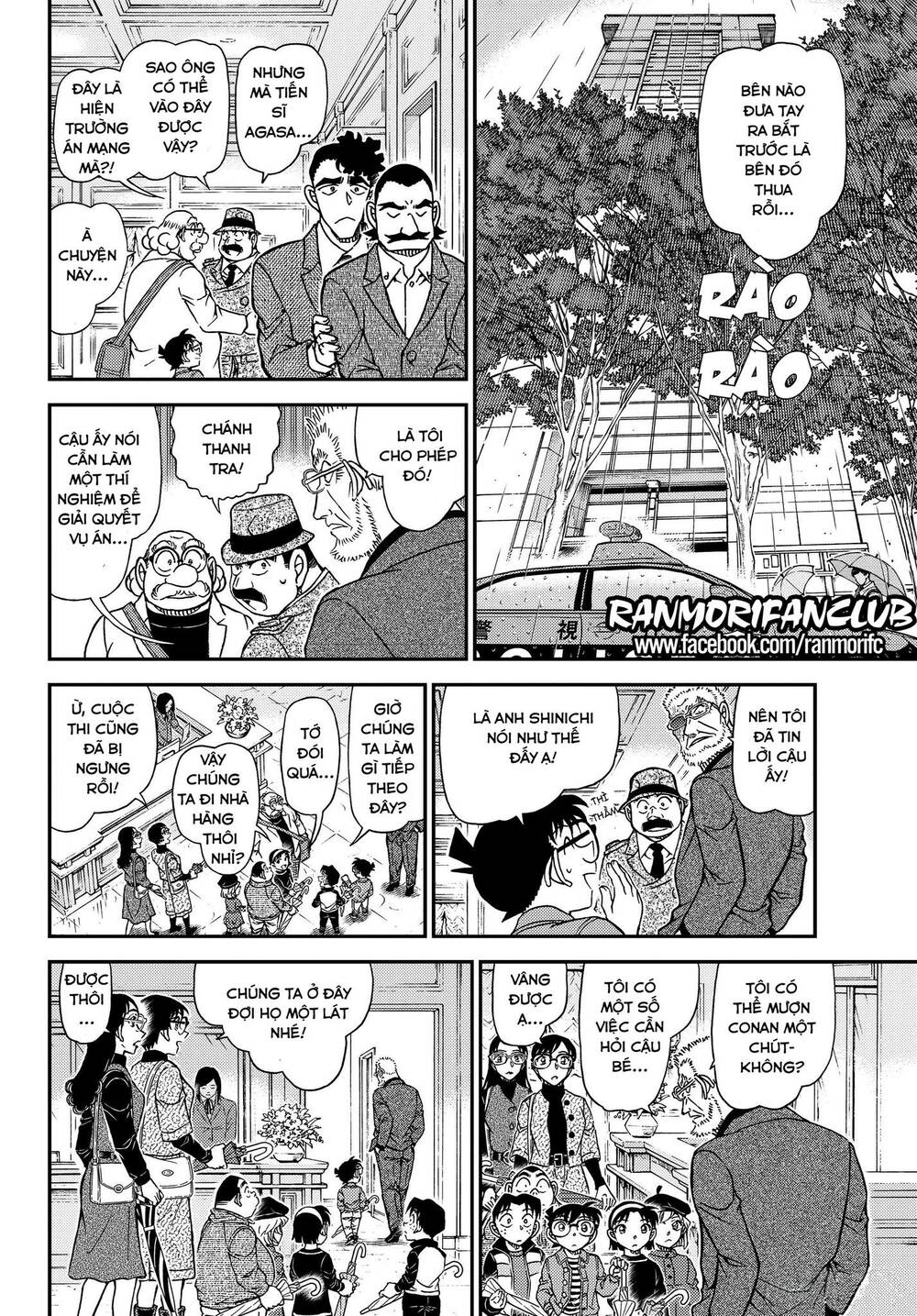 page_14.jpg