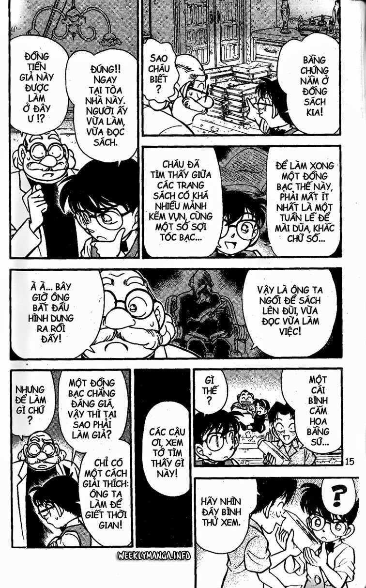 page_11.jpg