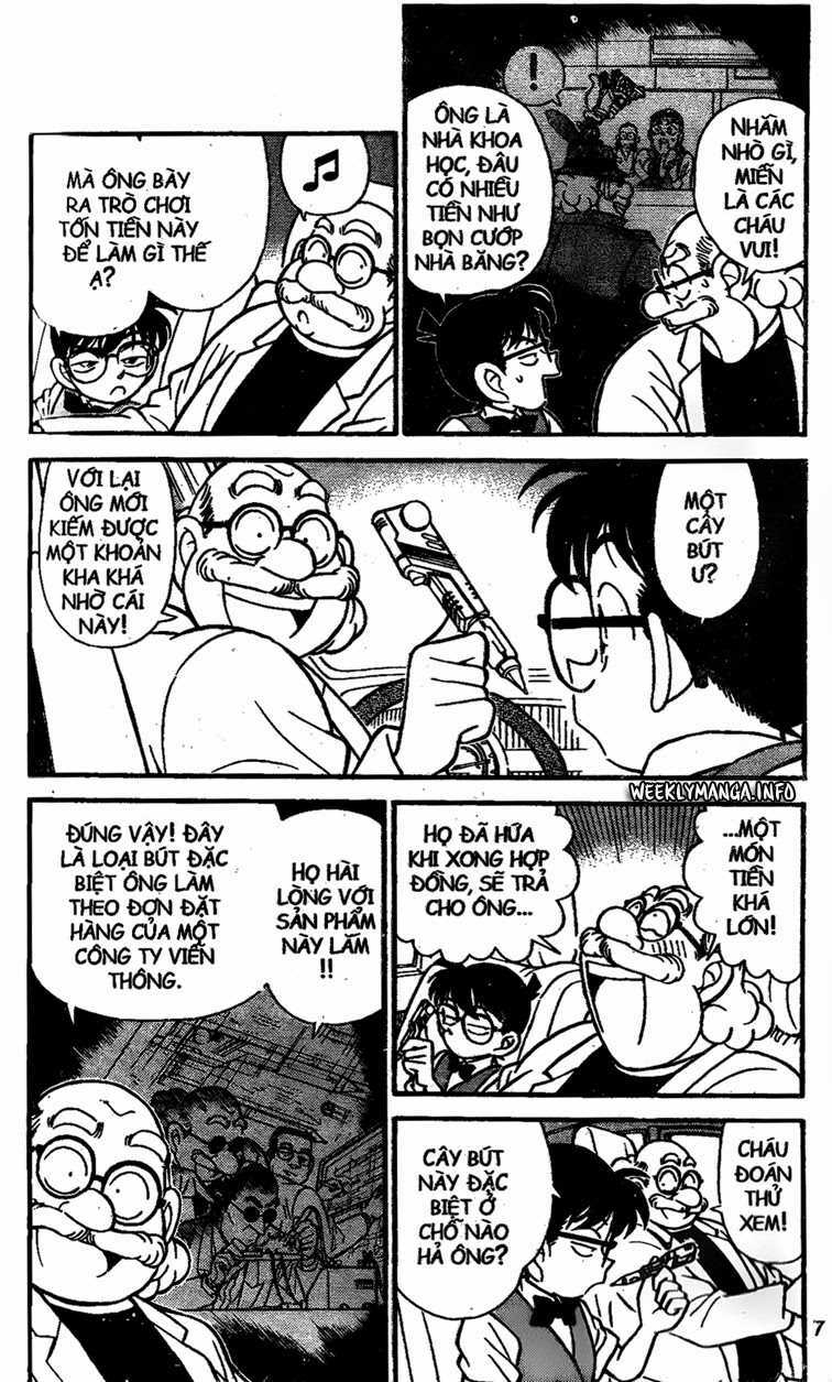 page_3.jpg