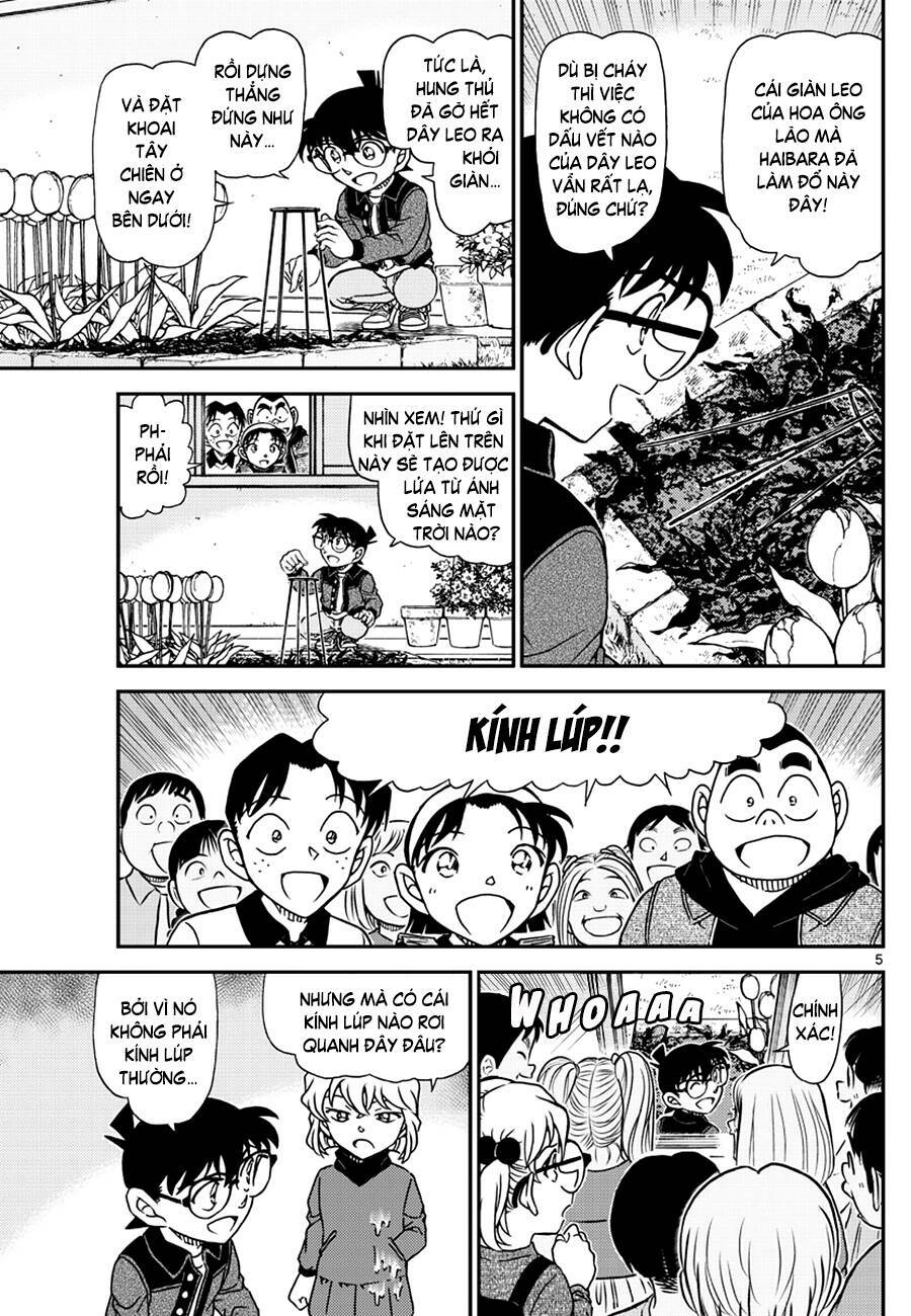 page_6.jpg