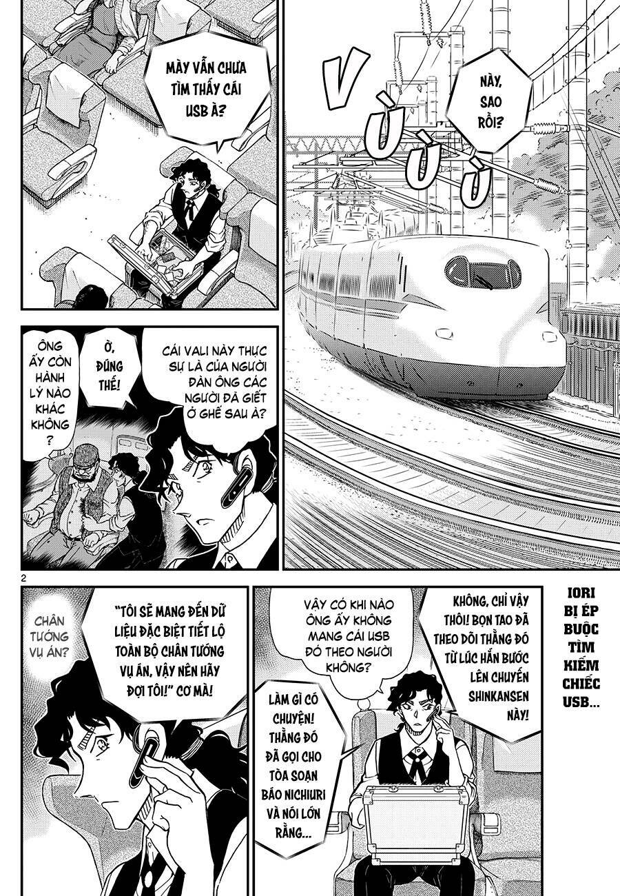 page_3.jpg