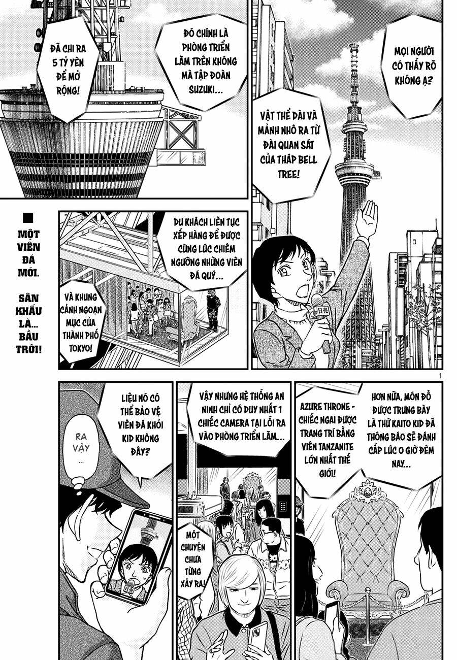 page_1.jpg