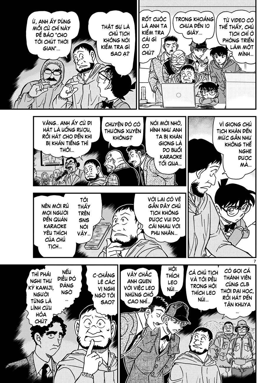 page_8.jpg