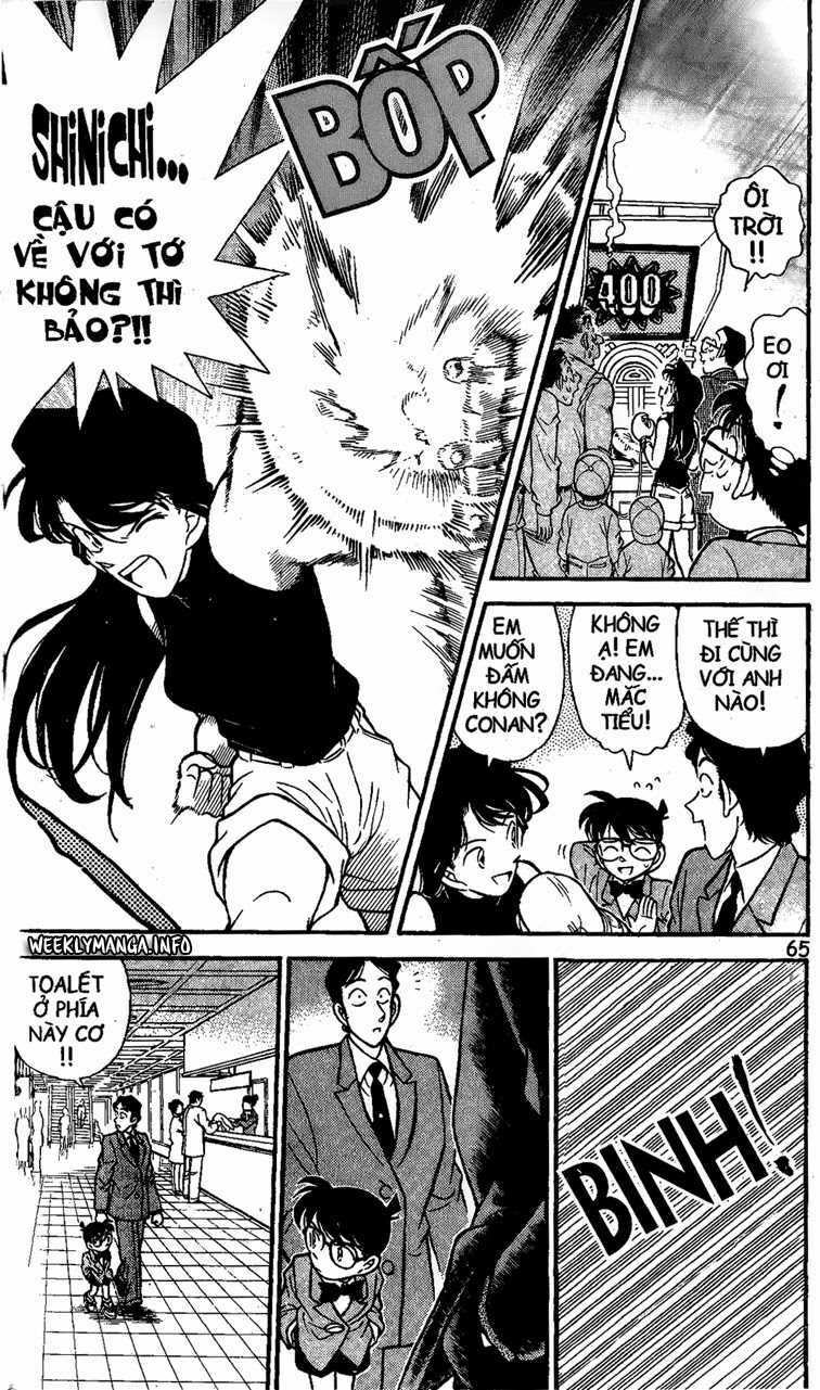 page_11.jpg