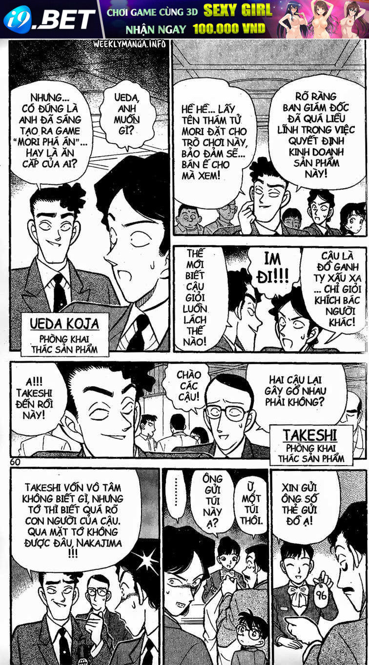 page_5.jpg