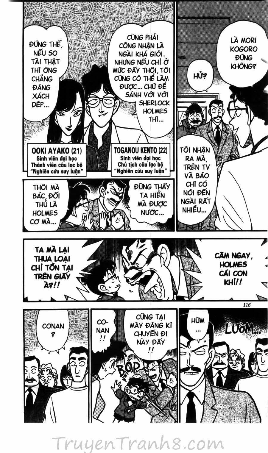 page_8.jpg