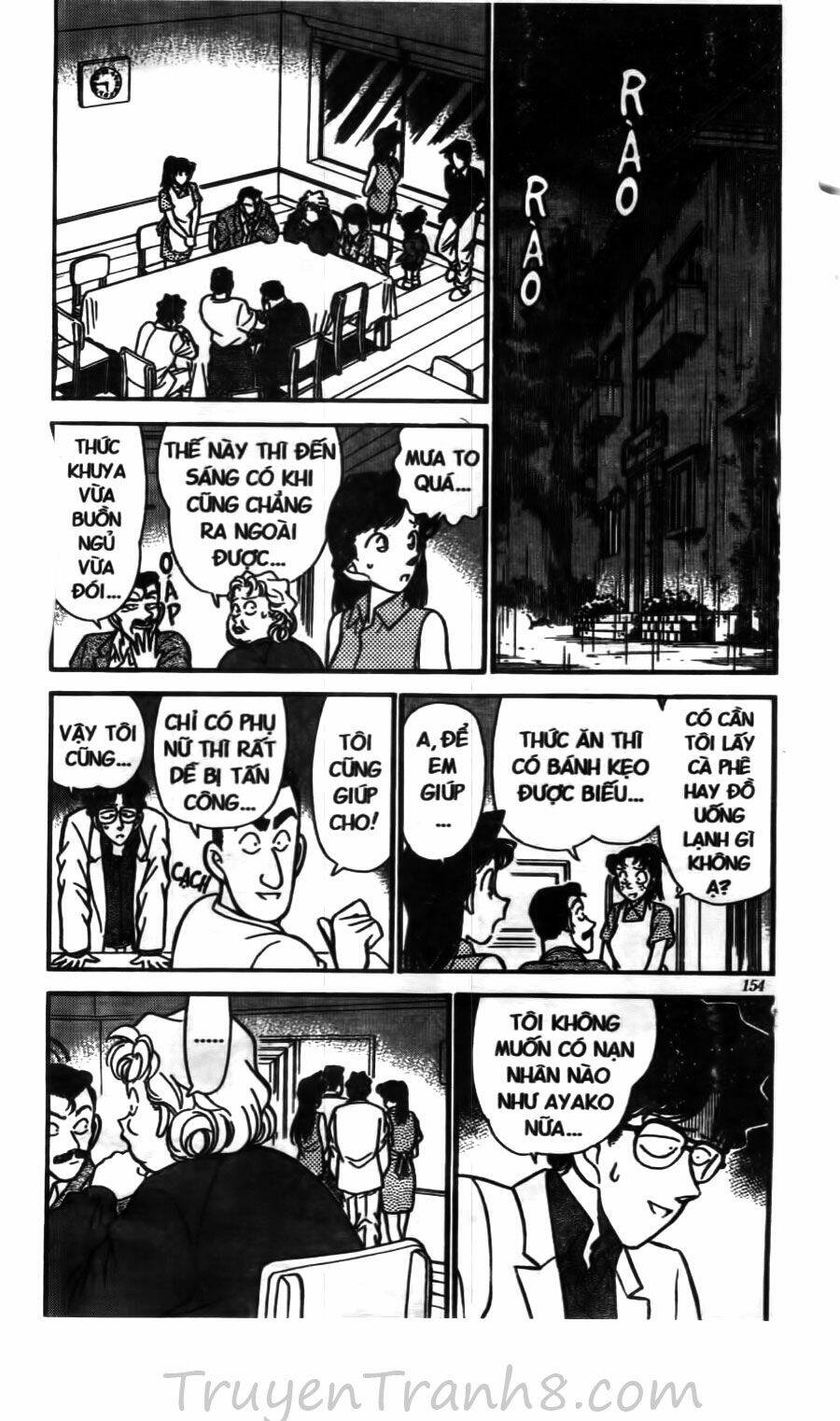 page_10.jpg