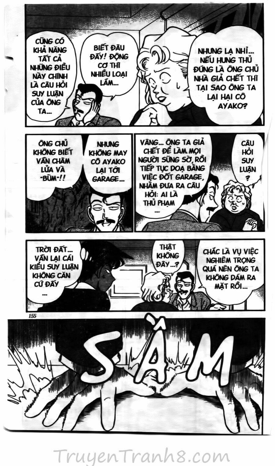 page_11.jpg