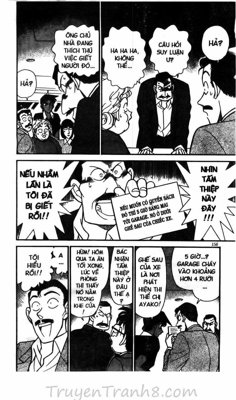 page_12.jpg
