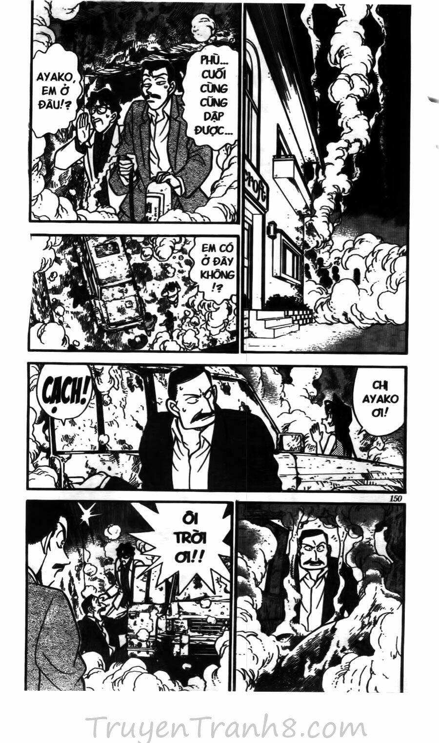 page_6.jpg