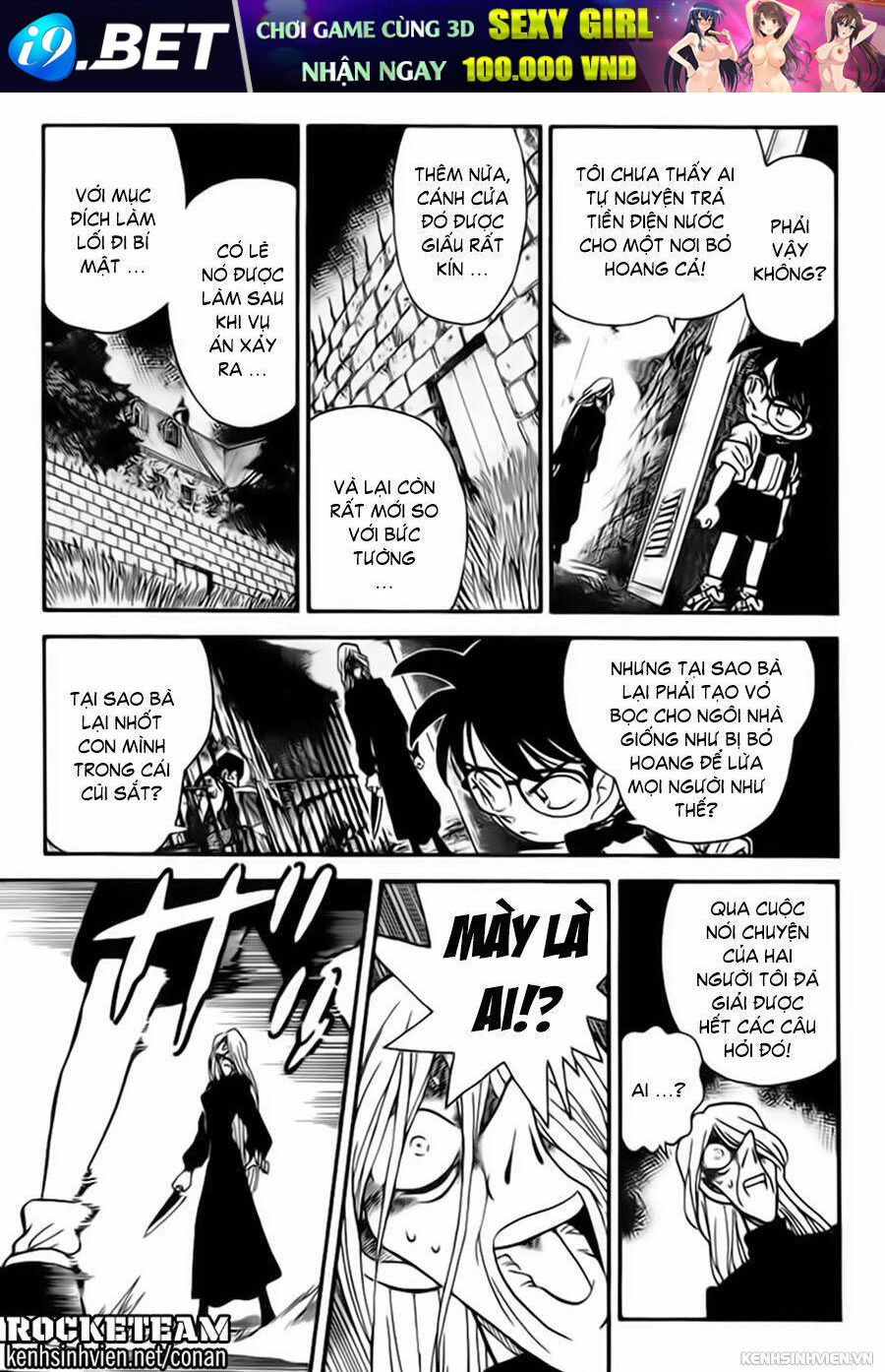 page_9.jpg