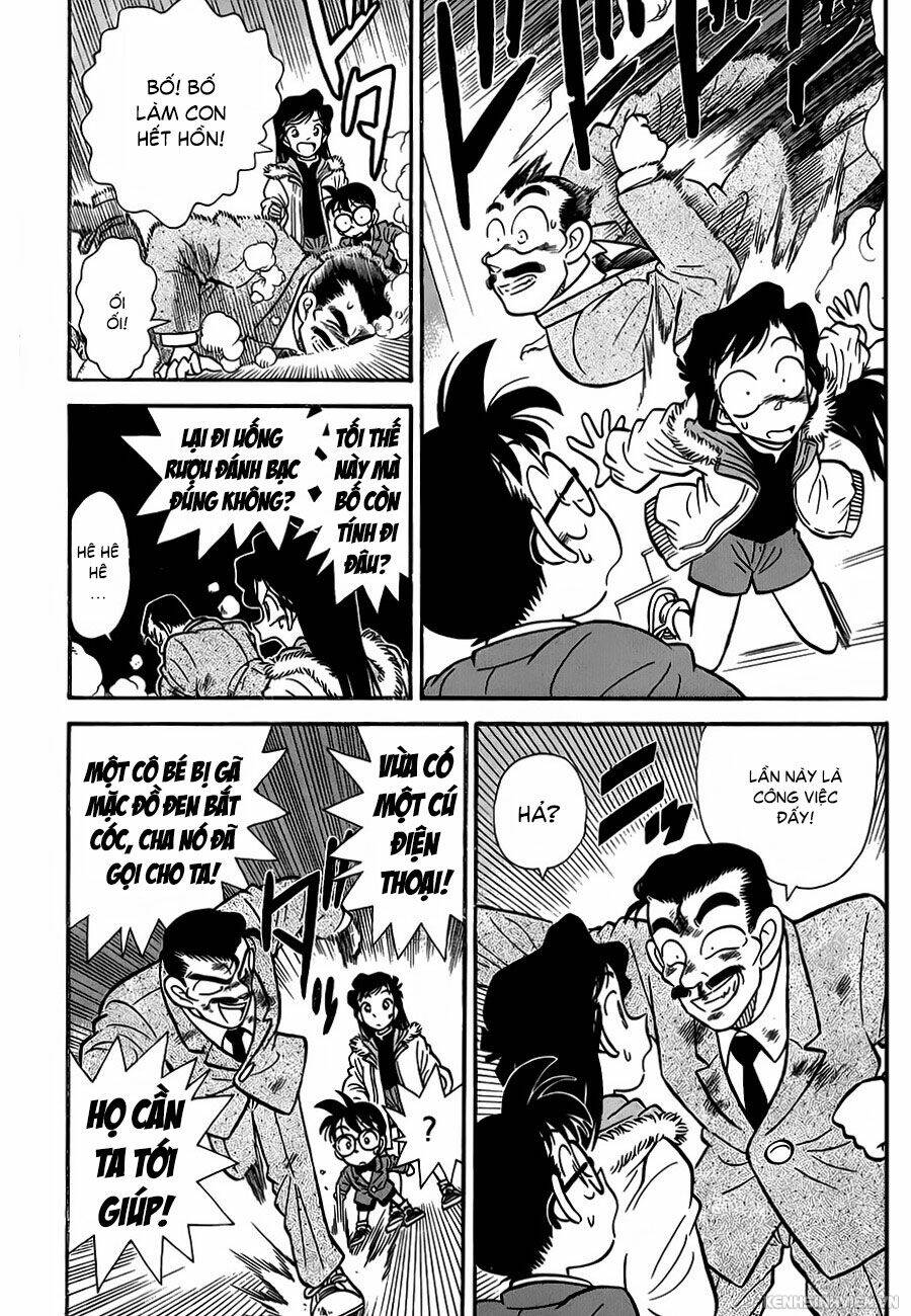 page_26.jpg