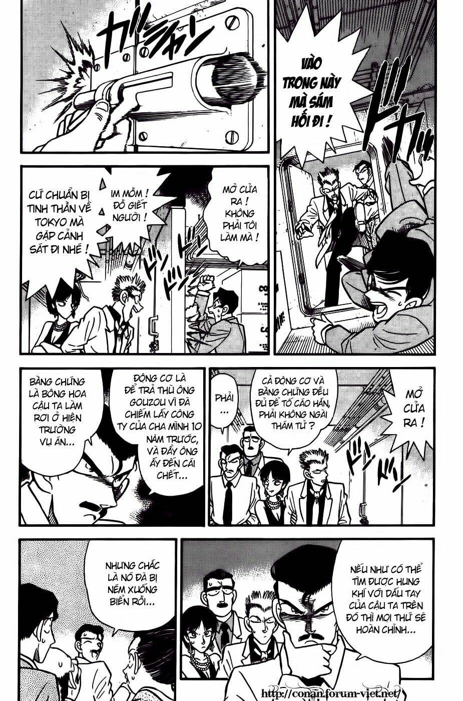 page_5.jpg