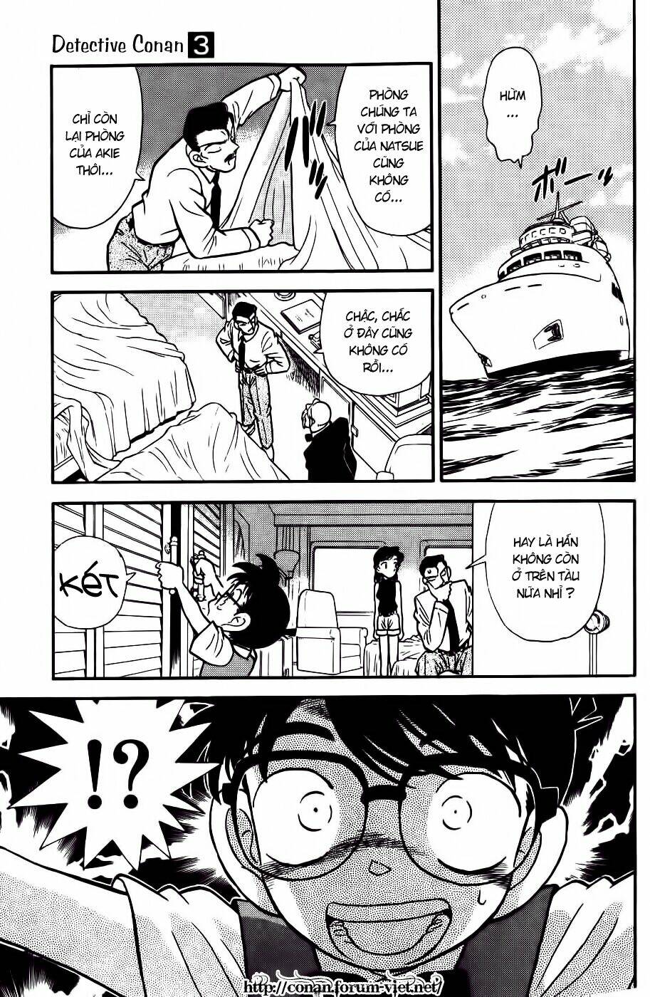 page_13.jpg
