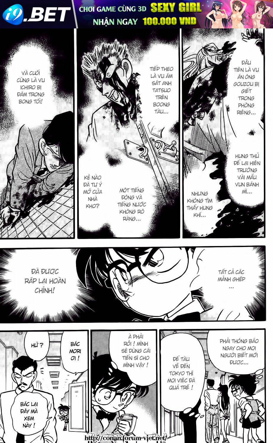 page_15.jpg